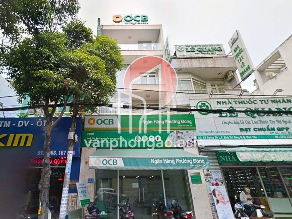 Cho thuê văn phòng ảo, địa chỉ đăng ký kinh doanh tại D-Office Building, 81 Đường 1, Phường An Lạc, TP.HCM - vanphongao.asia