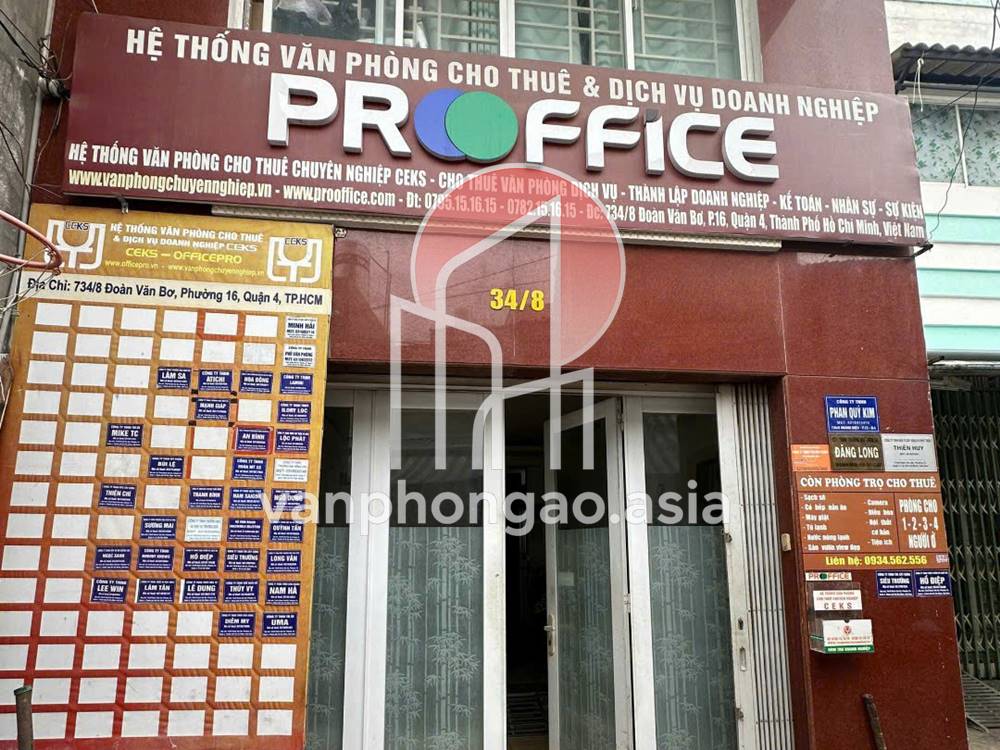 Cho thuê văn phòng ảo, địa chỉ đăng ký kinh doanh tại Proffice Đoàn Văn Bơ, 734/8 Đoàn Văn Bơ, Phường Xóm Chiếu, TP.HCM - Vanphongao.asia