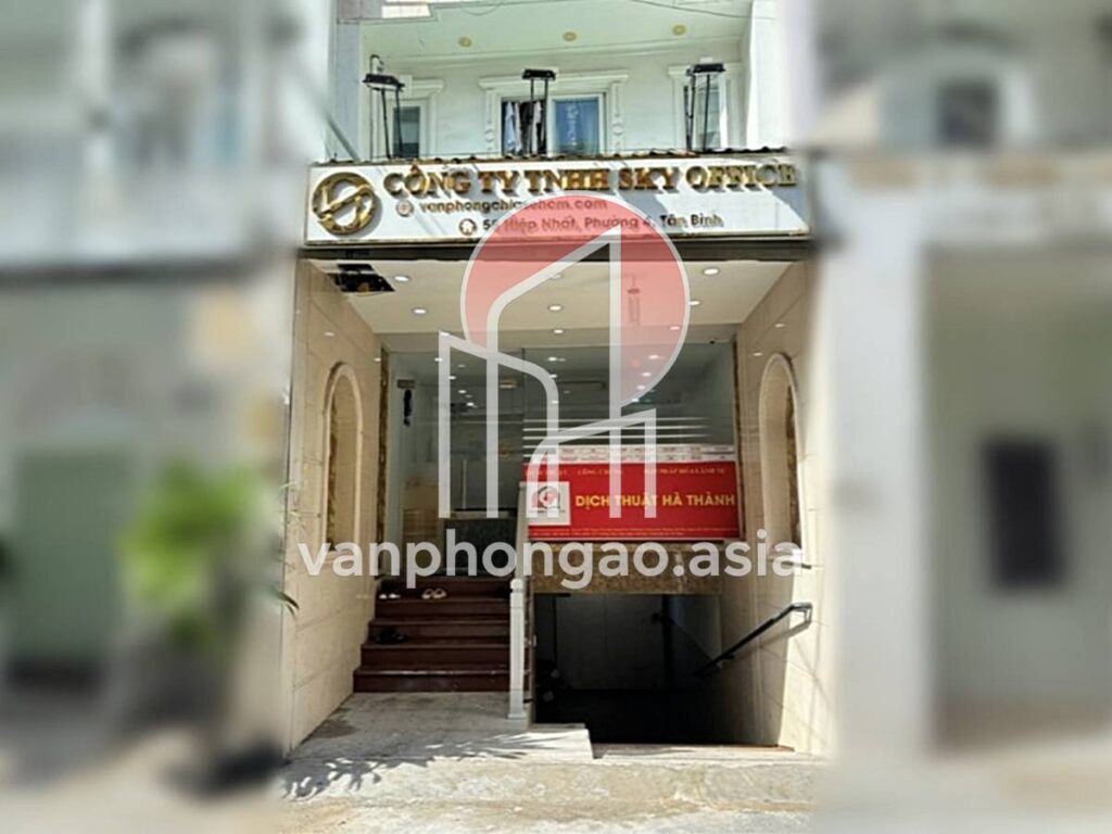 Cho thuê văn phòng ảo, địa chỉ đăng ký kinh doanh tại Hiệp Nhất Building 55 Hiệp Nhất, Phường Tân Sơn Nhất, TP.HCM - vanphongao.asia