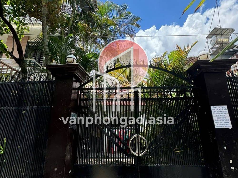 Cho thuê văn phòng ảo, địa chỉ đăng ký kinh doanh tại Chu Văn An Building 174/180A Chu Văn An, Phường Bình Thạnh, TP.HCM - Vanphongao.asia